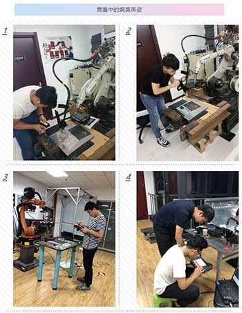重磅 ▏創想智控員工技能大賽落下帷幕--技術創新，我們一直在路上！