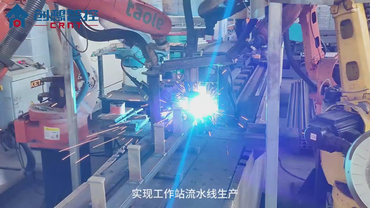 創想焊縫跟蹤傳感器適配圖靈機器人的自動焊接應用方案